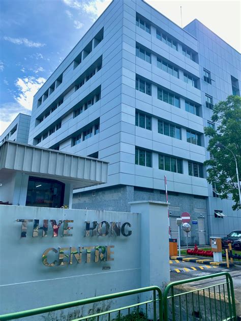 4 leng kee road|THYE HONG CENTRE .